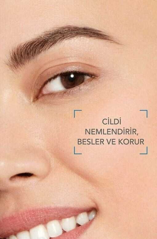 Atoderm Cream Ultra Kuru Ciltler İçin Ultra Nemlendirici, Besleyici Ve Koruyucu Bakım Kremi 200ml - 3