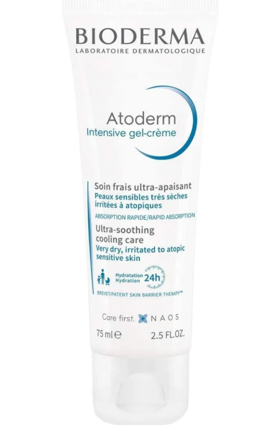 Bioderma Atoderm Intensive Jel Krem 75 ml - 2