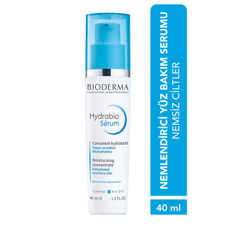 Bioderma Hydrabio Serum 40ml - 2