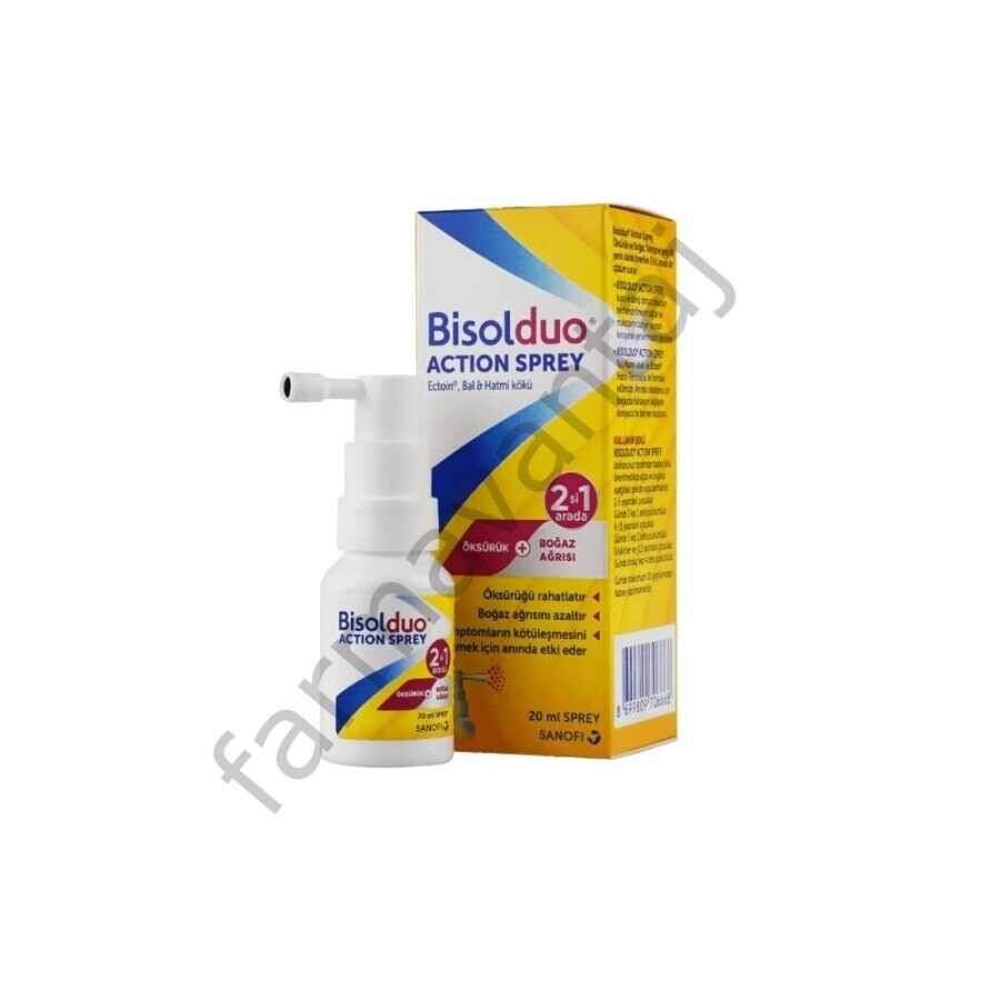 Bisolduo Action 2'si1 Arada Boğaz Spreyi 20ml - 1