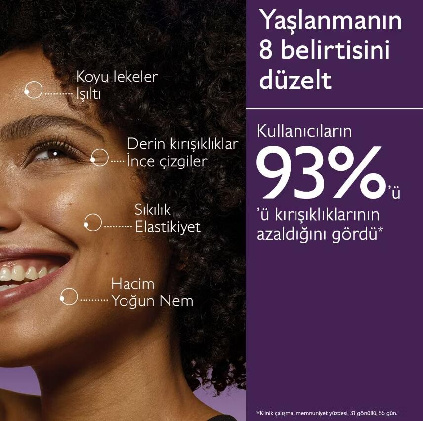 Caudalie Premier Cru Gündüz Bakım Kremi 50 ml - 5