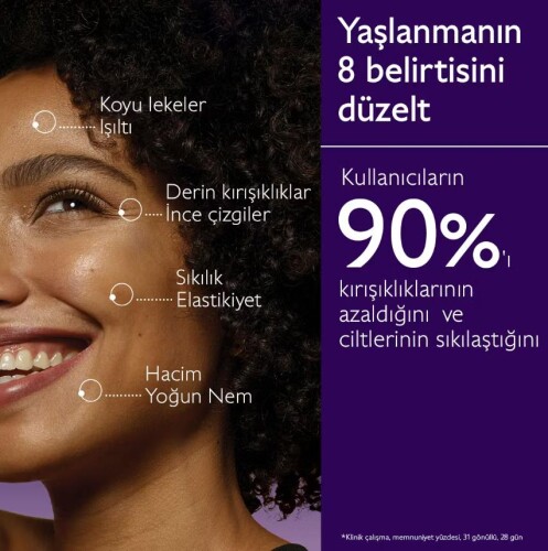 Caudalie Premier Cru Yaşlanma Karşıtı Gündüz Bakım Kremi 50 ml - 4