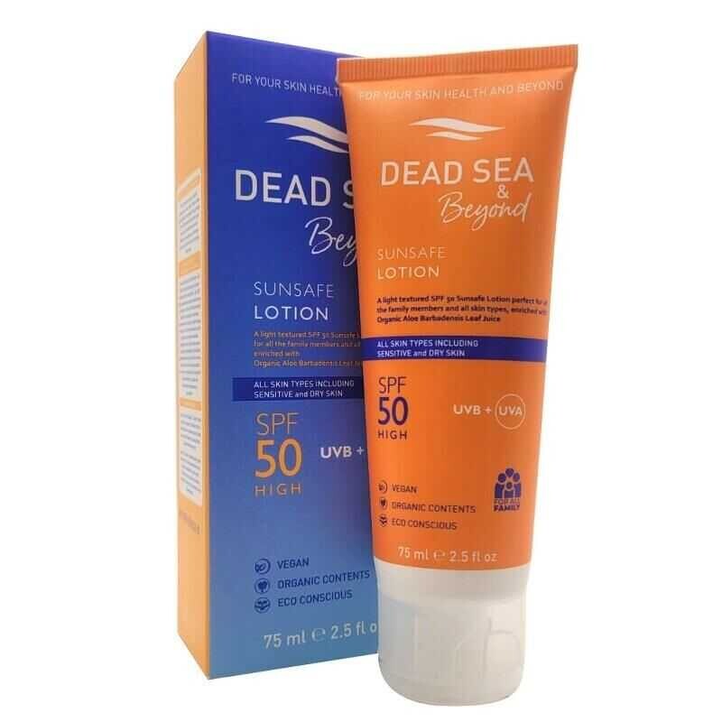 Dead Sea & Beyond Güneş Kremi 75 Ml - 1