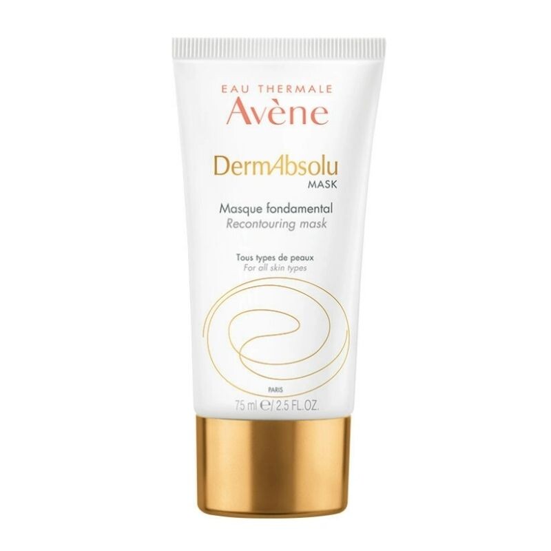 Avene DermAbsolu Mask Canlandırıcı Sıkılaştırıcı ve Yeniden Şekillendirici Maske 75 ml - 1