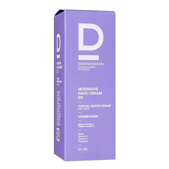 Dermoskin Intensive Face Cream D Topical Biotin Cream (Kuru Ciltler) 50 ml - 1