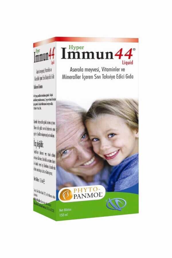 Hyper Immun44 Aserola Meyvesi, Vitaminler ve Mineraller İçeren Takviye Edici Gıda 150 ml - 1