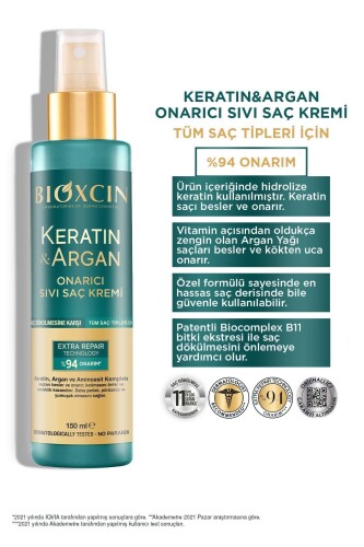 Bioxcin Keratin & Argan Onarıcı Sıvı Saç Kremi 150 ml - 3