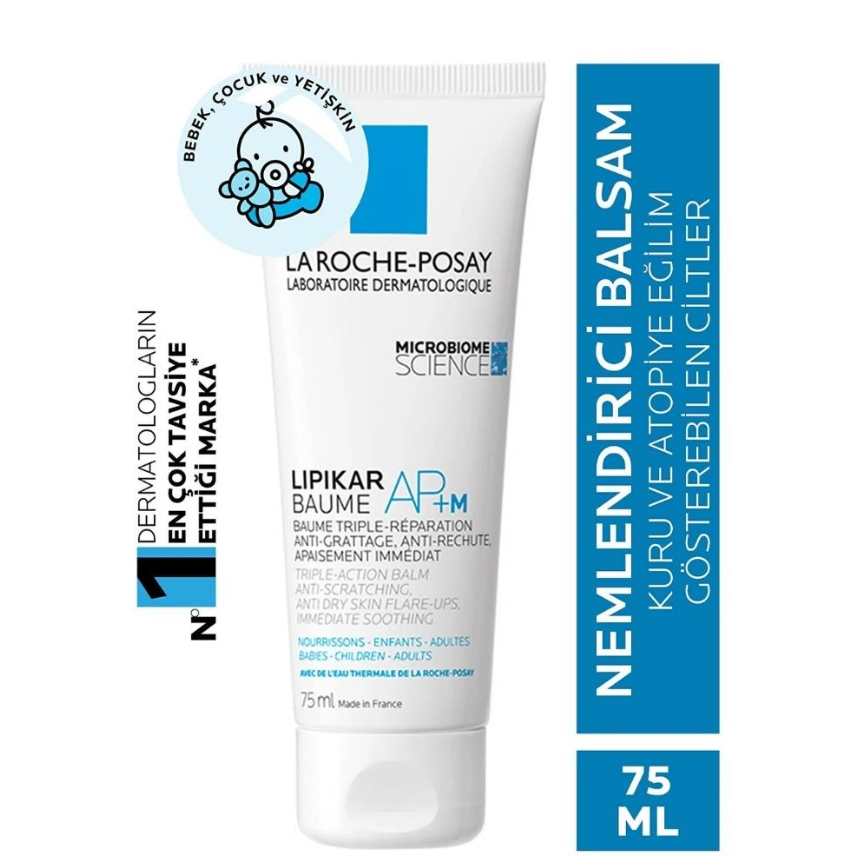 La Roche Posay Lipikar Baume AP+ M Yatıştırıcı Balm 75 ml - 2