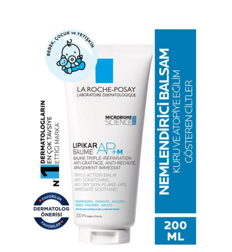 Lipikar Baume AP+M Balm 200 ml - 2