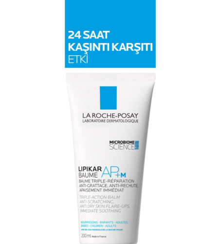 Lipikar Baume AP+M Balm 200 ml - 4