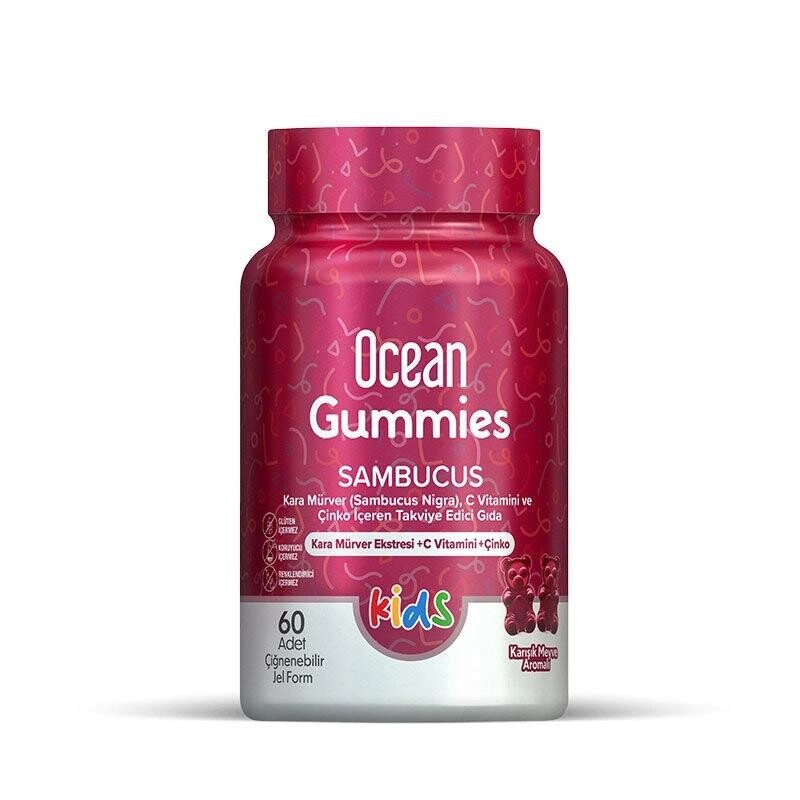 Ocean Gummies Sambucus 60 Adet Çiğnenebilir Jel Form - 1