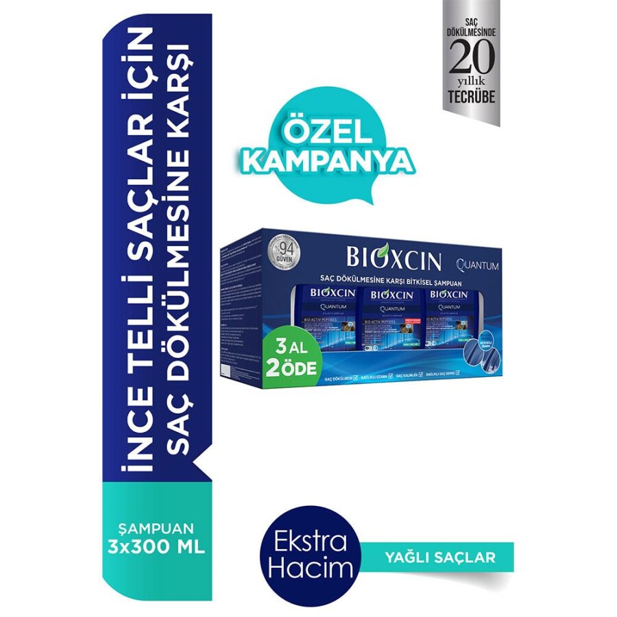 Bioxcin Quantum Yağlı Saçlar İçin Şampuan 3x300ml - 3