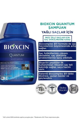 Bioxcin Quantum Yağlı Saçlar İçin Şampuan 3x300ml - 4