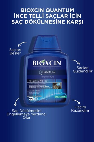 Bioxcin Quantum Yağlı Saçlar İçin Şampuan 3x300ml - 5