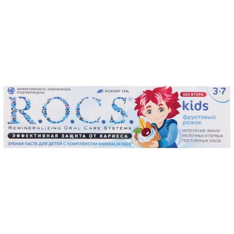 ROCS Kids 3-7 Yaş Meyveli Çocuk Diş Macunu (Meyve külahı) 35ml. - 1