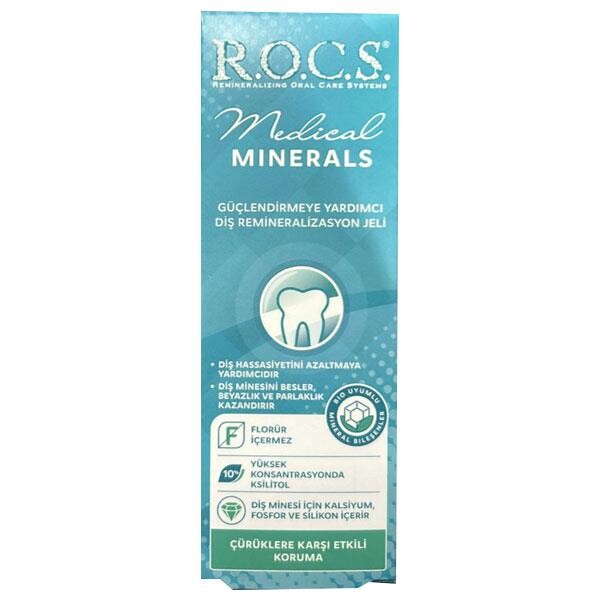 Rocs Mineral Jel-Diş Güçlendirici 35 Ml - 1