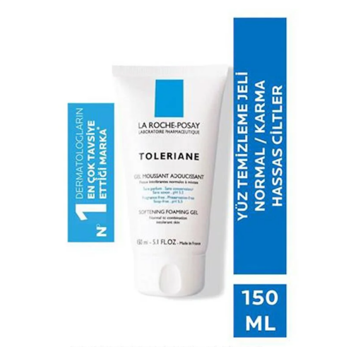 Tolerıane Dermallergo Creme + Tolerıane Gel Moussant Kofre Set - 2